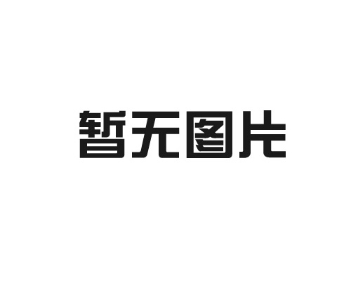 高压变压器中性点间隙保护装置的市场占有率和竞争力分析